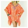 Short Caftan